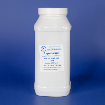 Акриламид для биохимии
