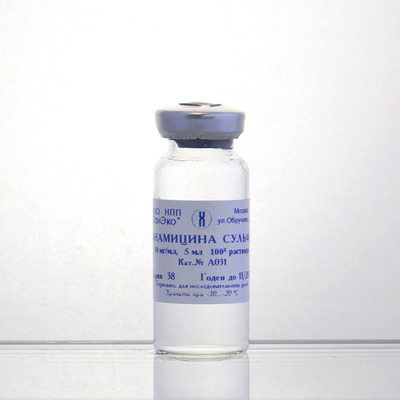 Канамицина сульфат, 100-х в растворе, 10 мг/мл, стер., стекло 10 x 5 мл, PET