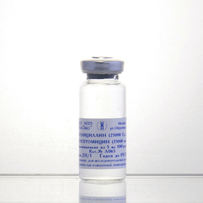 Пенициллин-стрептомицин, 100-х лиофил. 10 x 5 мл, стекло