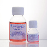 IVF PRO medium "Blastnaya" with antibiotics with phenol red 