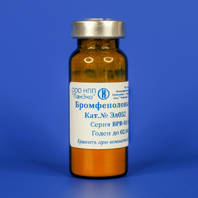 Бромфеноловый синий