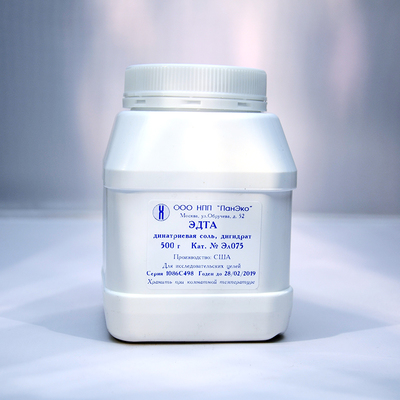 EDTA-Na2 (disodium salt dihydrate)