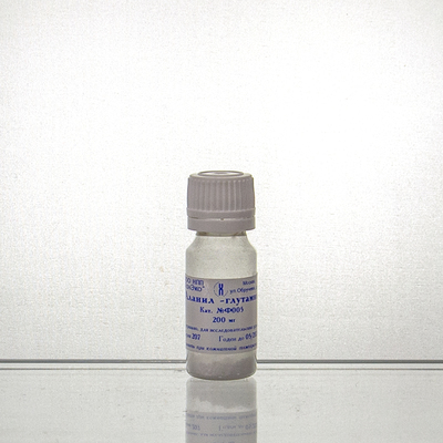 Alanyl-glutamine, sterile