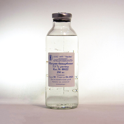 Sodium bicarbonate 7.5% sterile solution