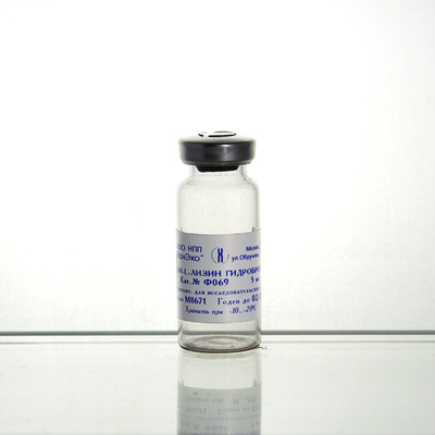 Поли-L-лизин гидробромид, лиофилизированный, стерильный.
