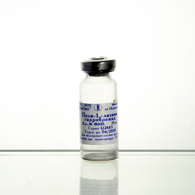 Поли-L-лизин, гидробромид