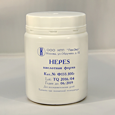 HEPES кислотная форма 5 кг