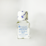 HEPES натриевая соль, 1М стер. раствор, рН  7,2 100 мл. ЕвроПЭТ