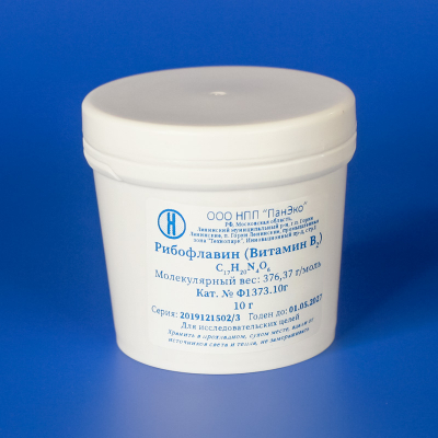 Рибофлавин 10 г