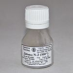 N2 Supplement, 100-x solution, sterile
