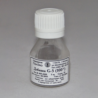 G5 Supplement, 100-x, sterile
