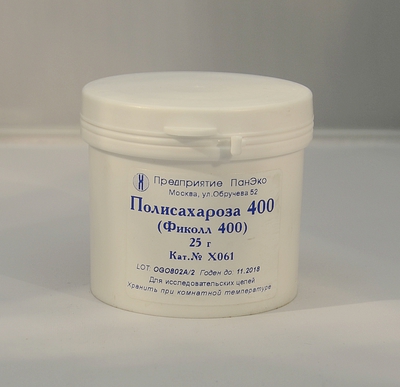 Полисахароза 400 (Фиколл 400)