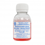 IVF PRO medium "Droblenie" with antibiotics with phenol red