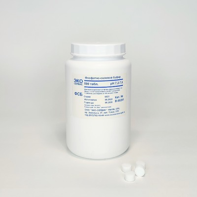 Phosphate-salt buffer tablets pH 7.4