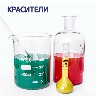 MTT (Tetrazolium Dye)