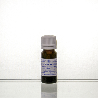 Giemsa Stain (Merck concentrate)