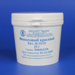 Феноловый красный