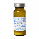 Трипсин из бычьей поджелудочной железы, 1 г, −10...−20 °С, ПанЭко