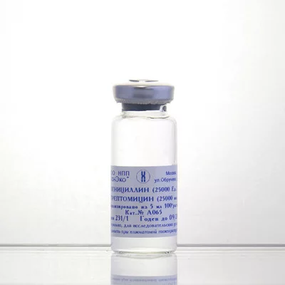 Penicillin-Streptomycin, 100× lyophilized