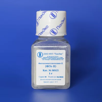 Фитогемагглютинин-П (ФГА-П), лиофилизированный, нестерильный, 1 г