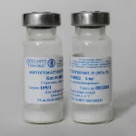 Фитогемагглютинин-П (ФГА-П), лиофилизированный, стерильный, 5 мг