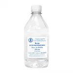 Water deionized, sterile