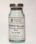 HEPES натриевая соль, 1М стер. раствор, рН  7,2