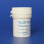 NaCl tablets for saline solution