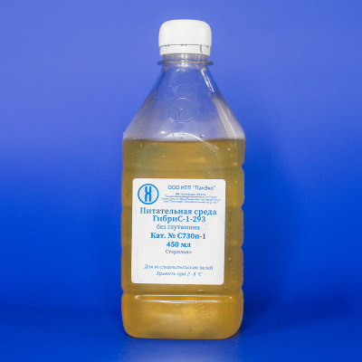 Среда ГибриС-1-293 без глутамина, 450 мл, ПЭТ