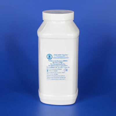 Сухие соли Хенкса, без ионов Са и Мg, без бикарбоната Na и фенолового красного, на 50 л