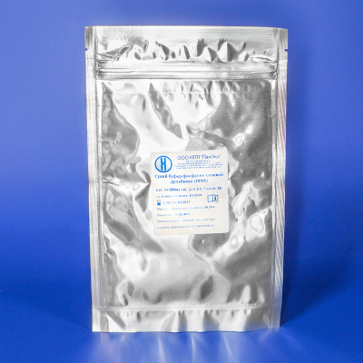 Dulbecco’s Phosphate Buffered Saline (DPBS) powder, contains Ca, Mg