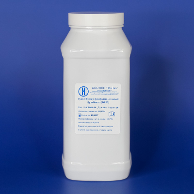 Сухой буфер фосфатно-солевой Дульбекко (DPBS), содержит Ca, Mg для 50 л